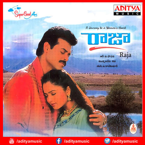 rudali hindi movie mp3 songs download