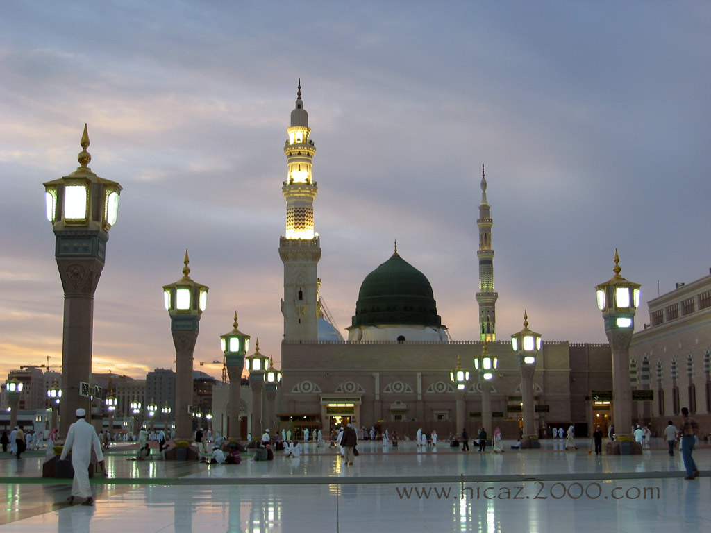 madina picture